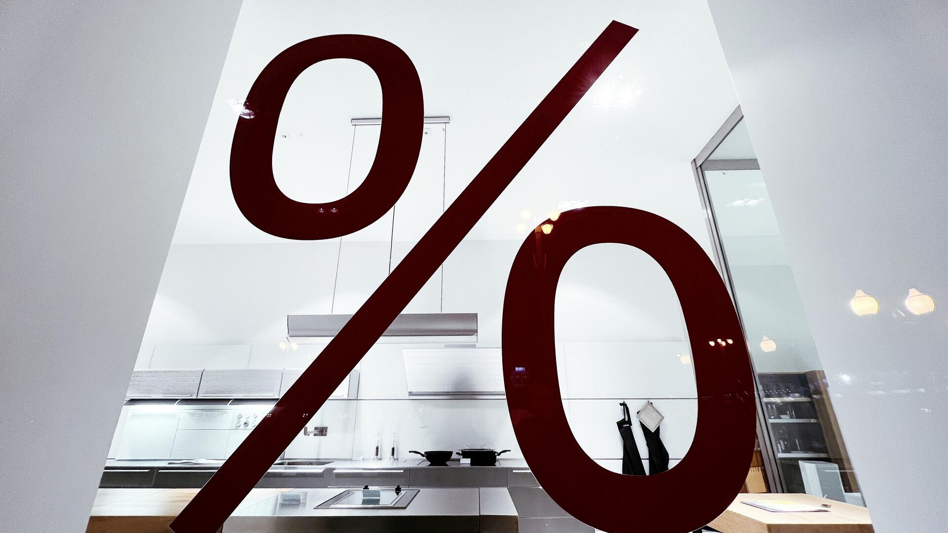 Финансист Ермилова: банк может отказать в кредите заемщикам с хорошим доходом