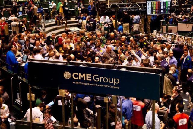 CME Group запустит собственную криптовалюту