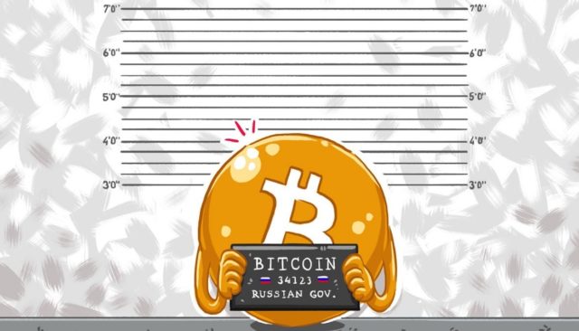 В России в соцсетях массово предлагают нелегальные криптозаймы