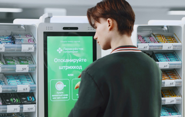 До 22% текущих профессий в ритейле исчезнут