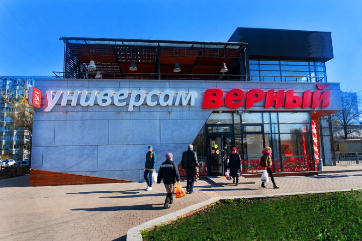 «Верный» сокращает ассортимент продукции Mars