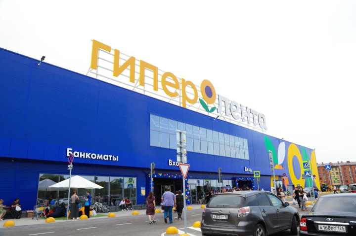 «Группа Лента» в 2025 году увеличила розничную выручку на 24,2%