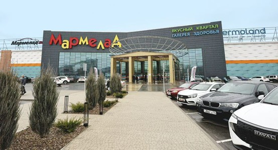 Трафик оренбургского ТРЦ «Мармелад» вырос на 9,4%