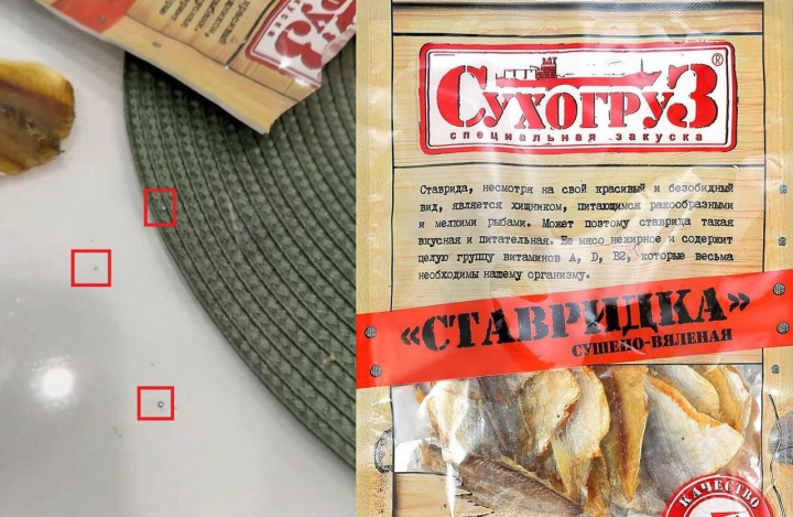 Сети «Красное&Белое» предписано снять с продажи потенциально опасную продукцию марки «Сухогруз»