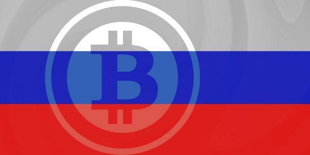 Госдума определилась с порядком конфискации криптовалют