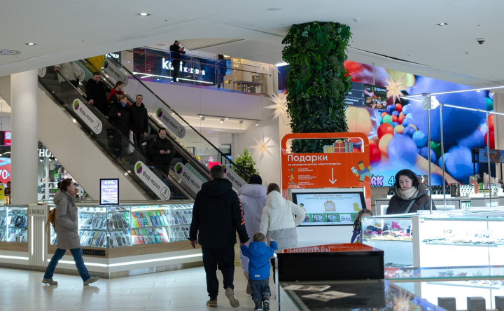 Три четверти москвичей стали экономить на покупках в торговых центрах