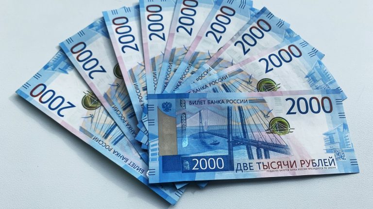 ЦБ: самый высокий спрос на наличные зафиксировали на Северном Кавказе