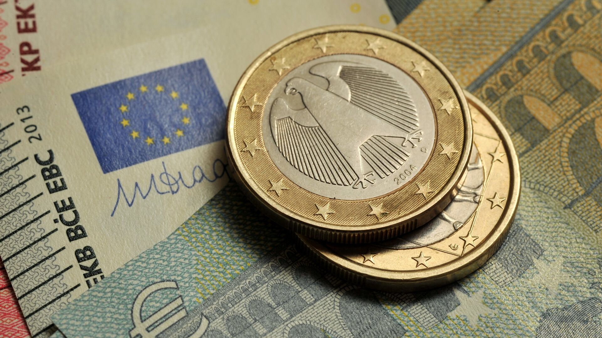 ЕЦБ повысил прогноз по инфляции в еврозоне на 2027 год до 2,6%