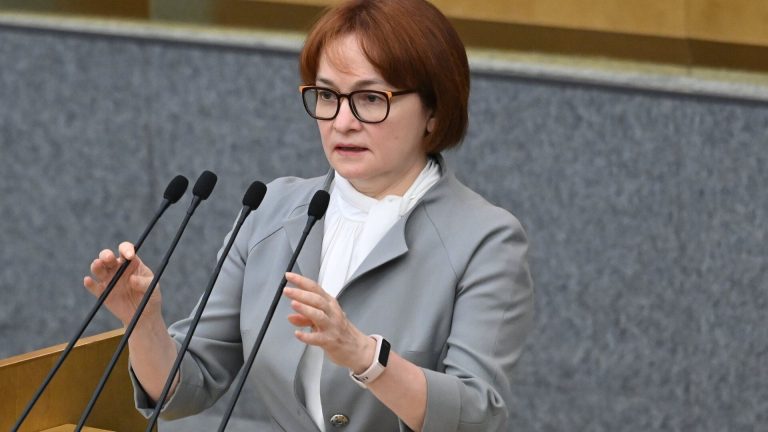 Набиуллина: нужно ввести ответственность за операции с криптовалютой вне «белой» сферы