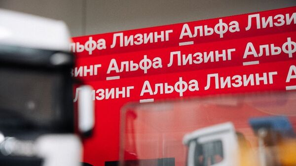 Рынок лизинга России в феврале вырос вдвое на фоне обновления таксопарков