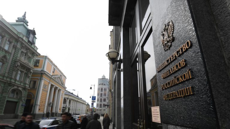 Правительство одобрило методику расчета ключевых показателей финансового суверенитета