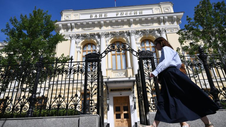 WGC: Банк России в январе стал лидером по продажам золота среди мировых центробанков