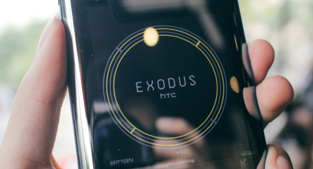 Криптокошелек Exodus отчитался об убытке в $11,4 млн