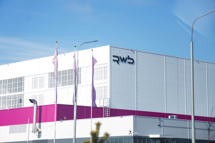 RWB запустила собственный ЦОД в ОЭЗ «Дубна»