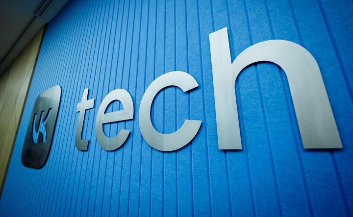 VK Tech нарастила годовую выручку на 38%