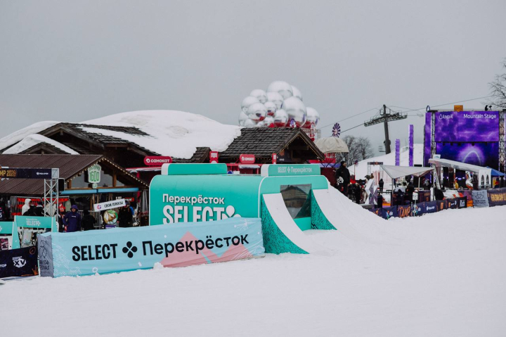 «Перекрёсток» впервые открылся на высоте 1600 метров (ФОТО)