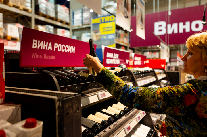 Роскачество: отечественное вино занимает почти 40% алкогольного рынка