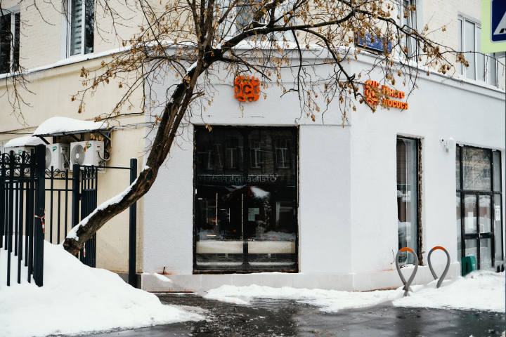 Первый полноформатный ресторан «Много лосося» открылся в центре Москвы (ФОТО)