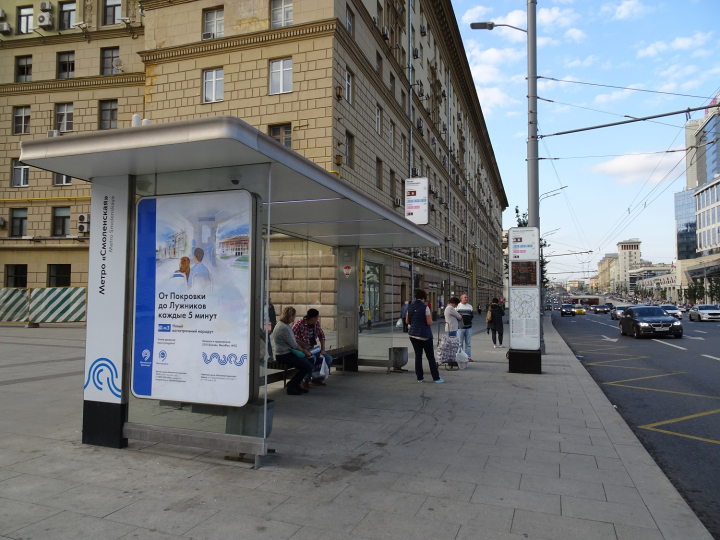 В Госдуме предложили запретить продажу алкоголя вблизи остановок общественного транспорта