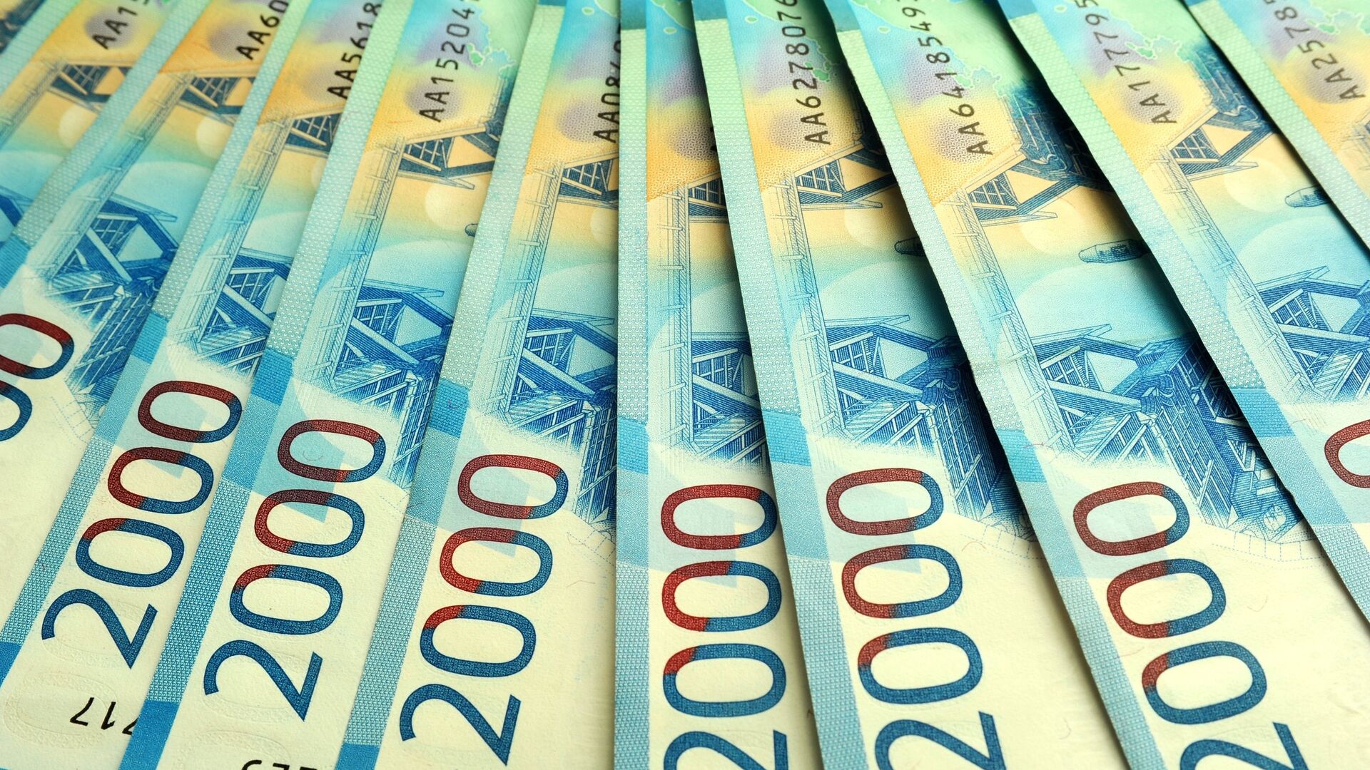 Бюджет РФ получил 653,27 млрд руб от размещения средств ФНБ в 2025 году