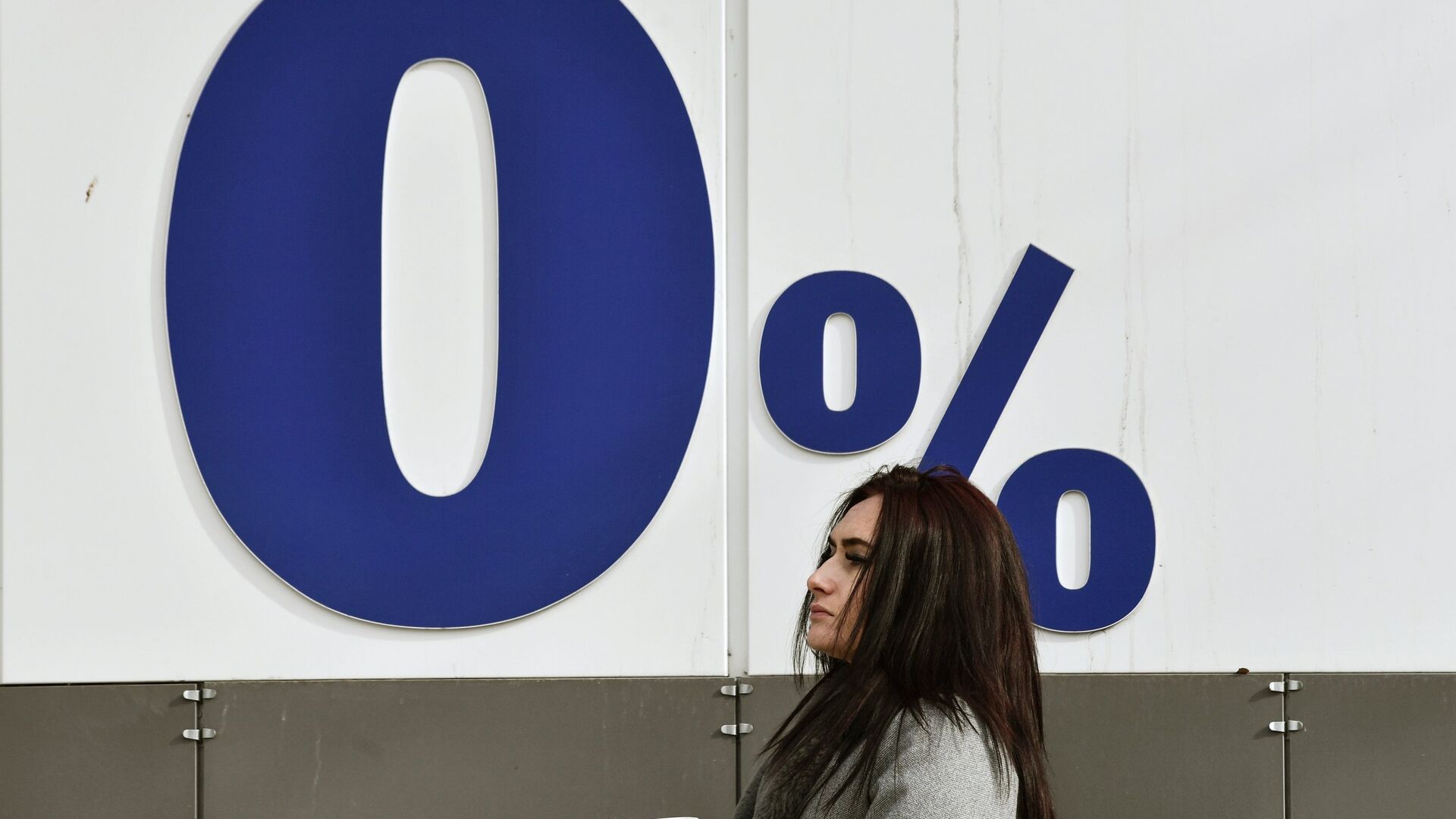 Хаминский: что делать, если банк подключил услугу, которую клиент не заказывал