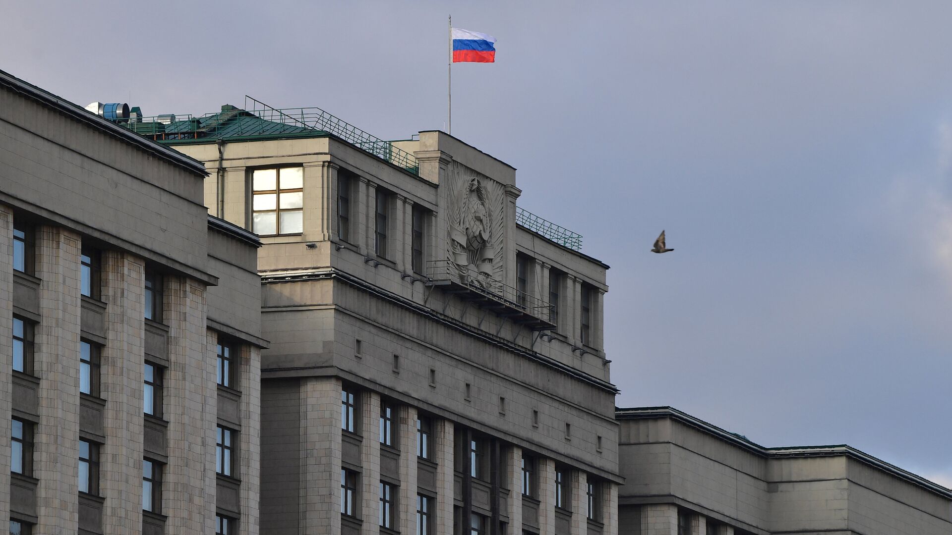 Комитет Госдумы одобрил введение уголовной ответственности за незаконный майнинг