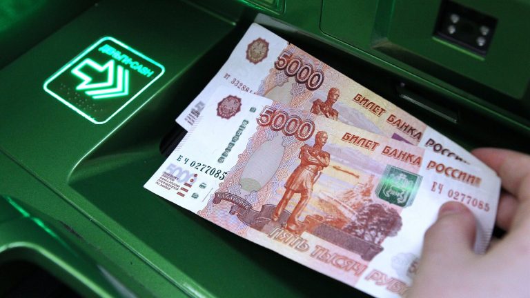 Моисеев: лимит на внесение наличных через банкоматы будет в каждом банке по отдельности