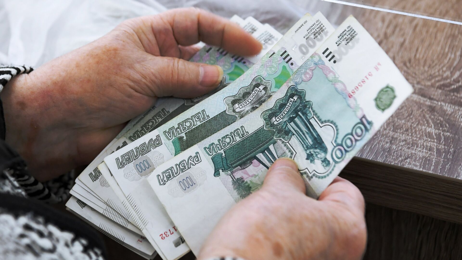 Социальный фонд: некоторые россияне получат пенсии за май в апреле