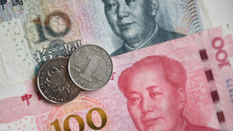 ЦБ: объем продажи юаней на внутреннем рынке с расчетами 7 апреля составил 9,2 млрд рублей