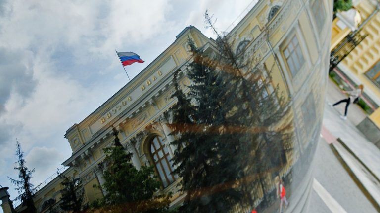 Банк РФ: ЕС при блокировке активов нарушил право в части иммунитета ЦБ стран