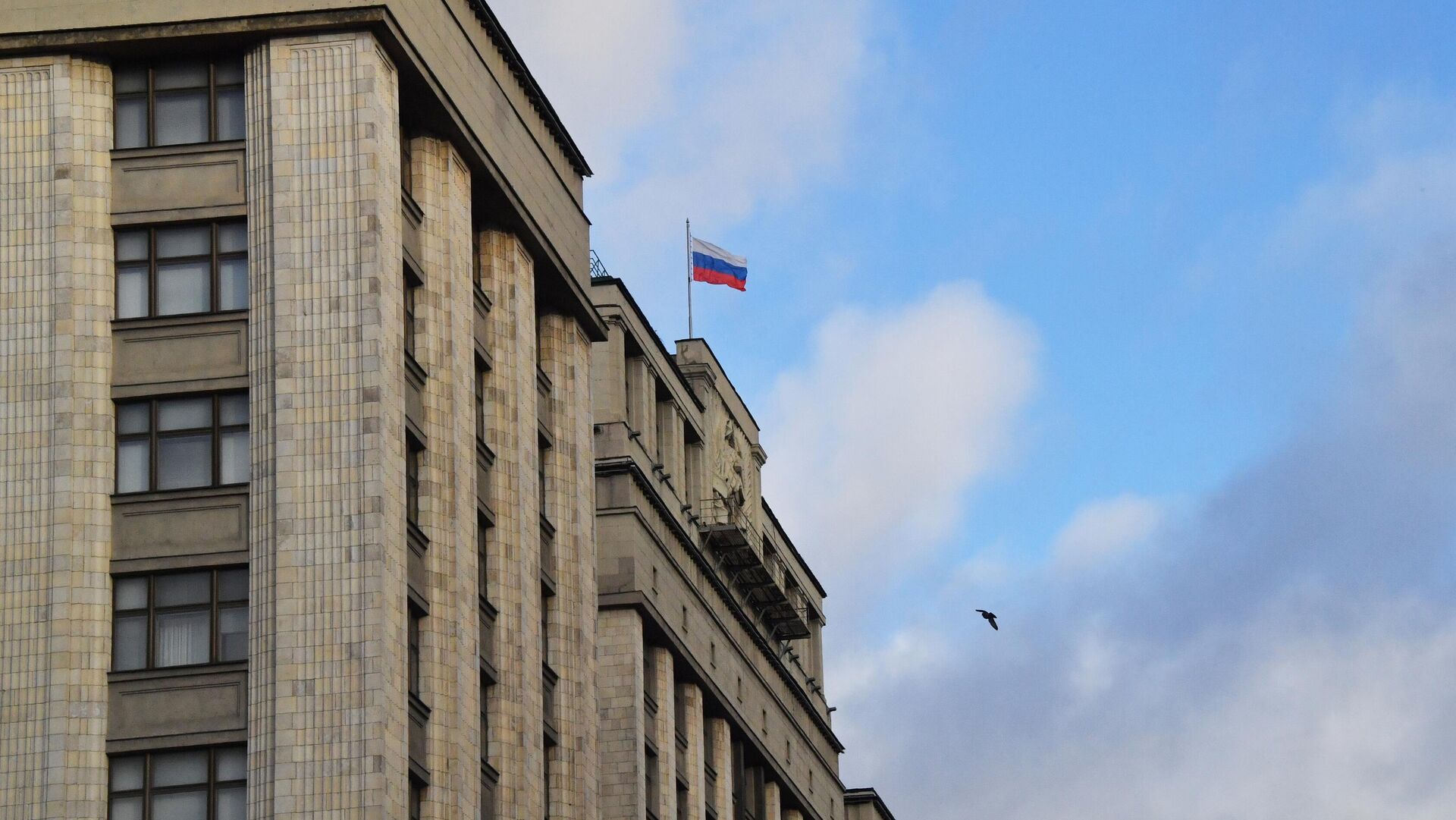 В Госдуме предложили обязать банки оповещать клиентов о попытке входа с нового устройства