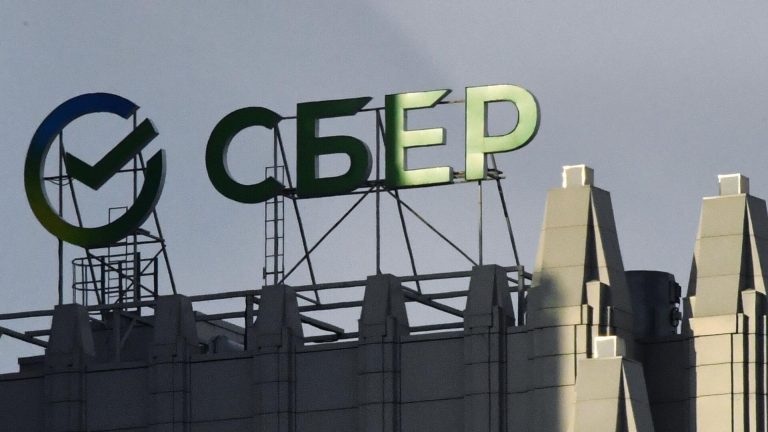 Набсовет Сбербанка рекомендовал дивиденды за 2025 в размере 37,64 рубля на акцию