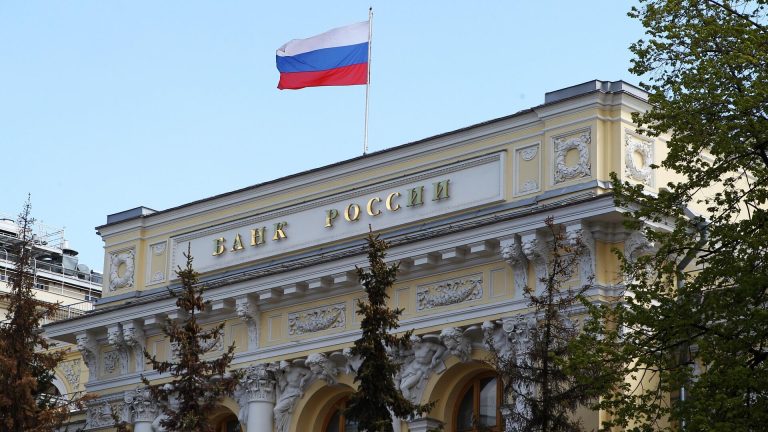 Набиуллина заявила, что ЦБ думает о донастройке механизма выпуска народных облигаций