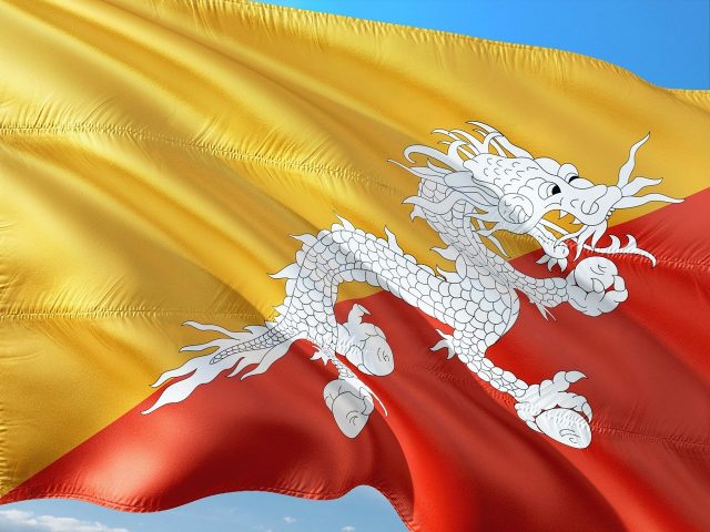 Бутан переводит $22,7 млн в биткоинах перед продажей