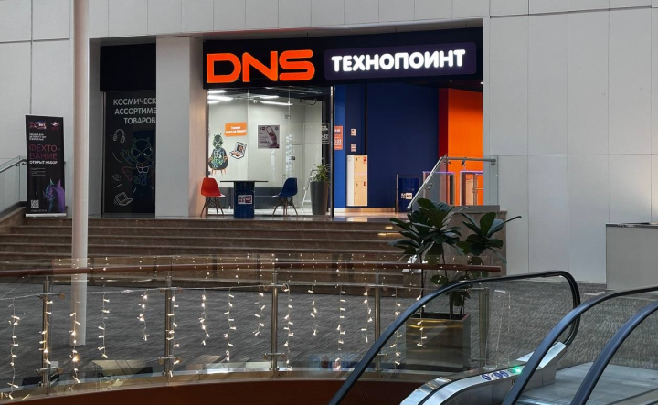 Сеть DNS вошла в число самых быстрорастущих non-food ритейлеров Казахстана