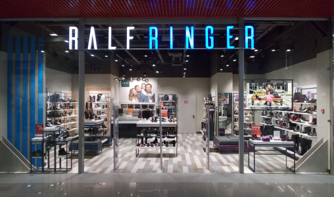 Кредитор намерен начать процедуру банкротства еще одной структуры Ralf Ringer