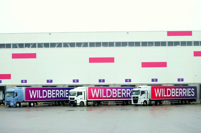 Wildberries запустил логоцентр в Твери