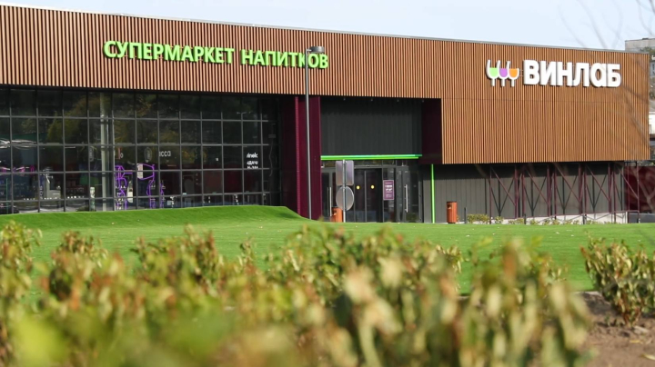 «ВинЛаб» и Яндекс займутся развитием цифровых решений для ритейлера
