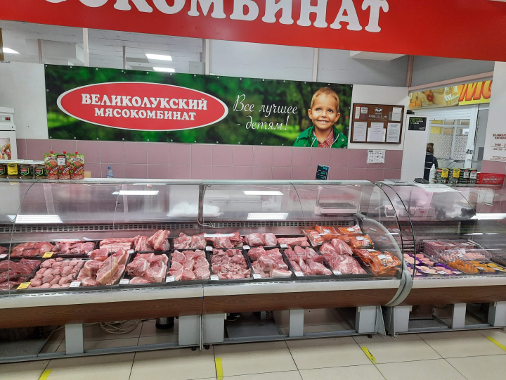 Великолукскому мясокомбинату грозит банкротство