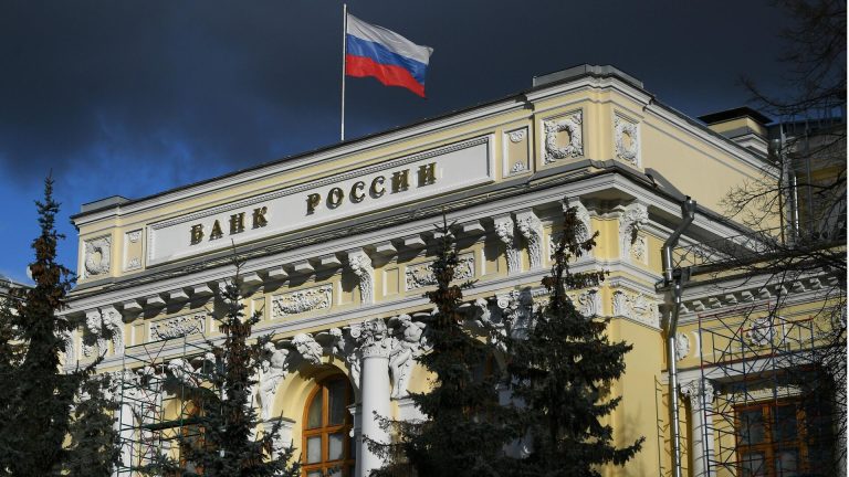 Набиуллина: ЦБ не видит необходимости в искусственной поддержке фондового рынка