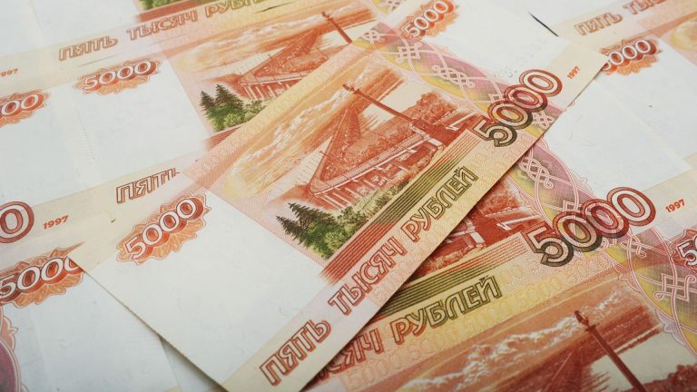 ЦБ: правительство с 1 по 7 июля абсорбирует ликвидность банков на 30 миллиардов рублей