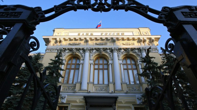 Набиуллина: рост кредитования во 2 полугодии будет сдержаннее, чем во 2 квартале