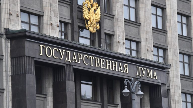 В Совфеде одобрили закон об увеличении порога поступлений в благотворительные фонды