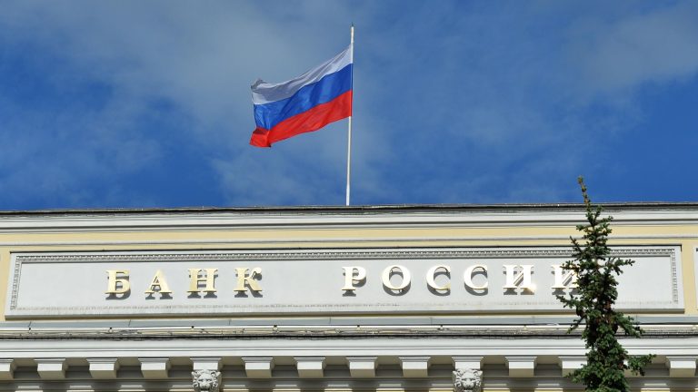 ЦБ: правительство с 22 по 28 июля абсорбирует ликвидность банков на 22 миллиарда рублей