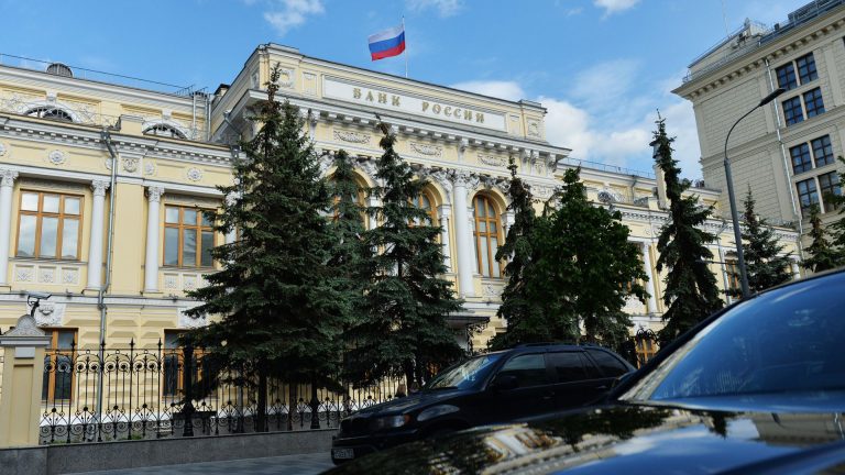 Набиуллина заявила, что российские банки адаптируются к последним санкциям Евросоюза