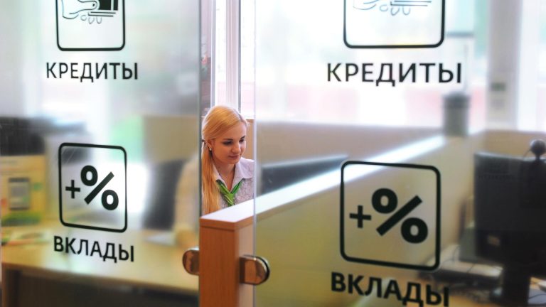 Экономист Белянчикова пояснила, что перекредитование требует точного расчета