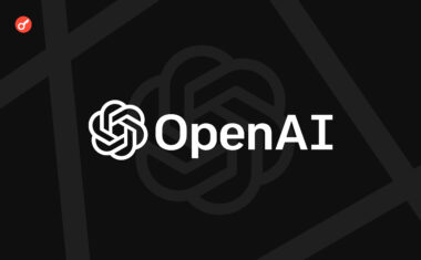 Бывший техдиректор OpenAI представила ИИ-модель с 975 млрд параметров