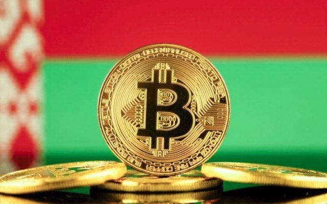 Белоруссия может легализовать эирдропы и копитрейдинг