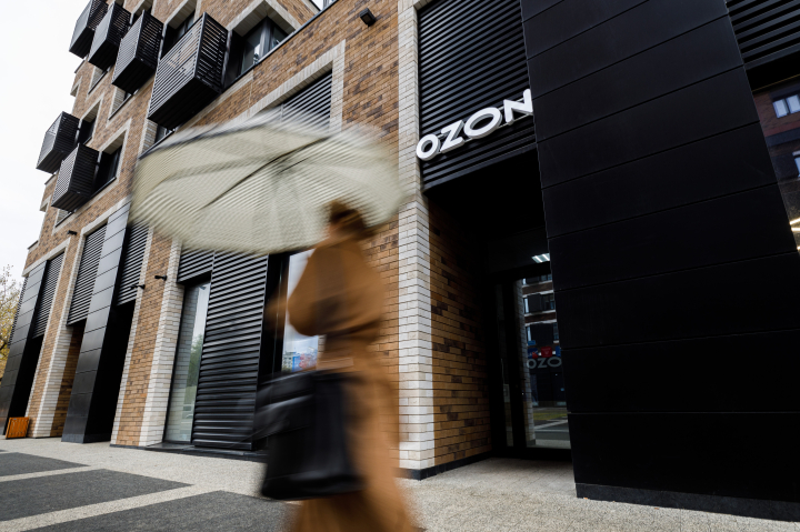 Ozon запустит собственное брокерское обслуживание